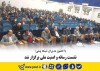 نشست رسانه و امنیت ملی برگزار  شد